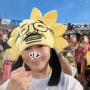 ヒメ日記 2026/07/26 19:41 投稿 ふじこ 奥鉄オクテツ和歌山