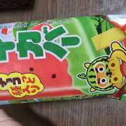 まこ 今年初の ニューミラージュ