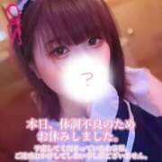 ヒメ日記 2024/01/14 20:16 投稿 めあ E+アイドルスクール池袋店