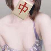 ヒメ日記 2025/01/08 21:06 投稿 うみ E+アイドルスクール池袋店