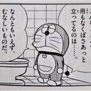 ヒメ日記 2025/05/05 18:56 投稿 うみ E+アイドルスクール池袋店