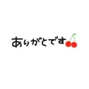 ヒメ日記 2024/11/22 14:42 投稿 小栗（おぐり） 熟女の風俗最終章 名古屋店