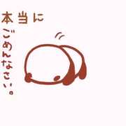 ヒメ日記 2024/11/30 18:39 投稿 あんく Cawaiiハイ！スクールリターンズ