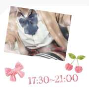 ヒメ日記 2024/12/15 17:24 投稿 あんく Cawaiiハイ！スクールリターンズ