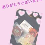 ヒメ日記 2024/12/20 18:37 投稿 あんく Cawaiiハイ！スクールリターンズ