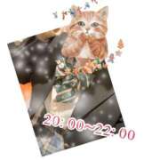 ヒメ日記 2024/12/21 18:48 投稿 あんく Cawaiiハイ！スクールリターンズ