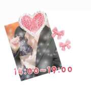 ヒメ日記 2024/12/23 12:58 投稿 あんく Cawaiiハイ！スクールリターンズ