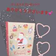 ヒメ日記 2024/12/24 08:13 投稿 あんく Cawaiiハイ！スクールリターンズ