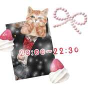 ヒメ日記 2024/12/27 18:49 投稿 あんく Cawaiiハイ！スクールリターンズ