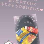 ヒメ日記 2024/12/29 20:14 投稿 あんく Cawaiiハイ！スクールリターンズ