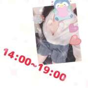 ヒメ日記 2025/01/06 13:18 投稿 あんく Cawaiiハイ！スクールリターンズ