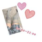 ヒメ日記 2025/01/09 18:47 投稿 あんく Cawaiiハイ！スクールリターンズ