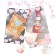 ヒメ日記 2025/01/09 22:45 投稿 あんく Cawaiiハイ！スクールリターンズ