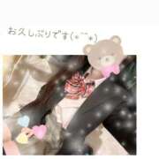 ヒメ日記 2025/01/19 23:05 投稿 あんく Cawaiiハイ！スクールリターンズ