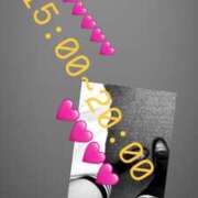 ヒメ日記 2025/01/20 14:55 投稿 あんく Cawaiiハイ！スクールリターンズ