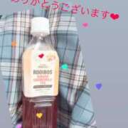 ヒメ日記 2025/01/20 21:00 投稿 あんく Cawaiiハイ！スクールリターンズ