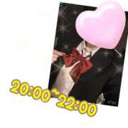 ヒメ日記 2025/01/21 18:36 投稿 あんく Cawaiiハイ！スクールリターンズ