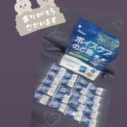 ヒメ日記 2025/01/21 23:08 投稿 あんく Cawaiiハイ！スクールリターンズ