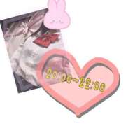 ヒメ日記 2025/01/22 18:37 投稿 あんく Cawaiiハイ！スクールリターンズ