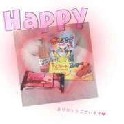 ヒメ日記 2025/01/22 22:59 投稿 あんく Cawaiiハイ！スクールリターンズ