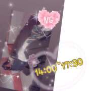 ヒメ日記 2025/01/23 13:11 投稿 あんく Cawaiiハイ！スクールリターンズ