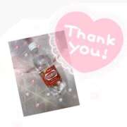 ヒメ日記 2025/01/29 20:45 投稿 あんく Cawaiiハイ！スクールリターンズ