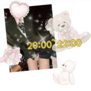 ヒメ日記 2025/01/31 18:28 投稿 あんく Cawaiiハイ！スクールリターンズ