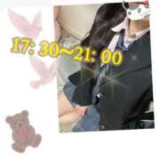 ヒメ日記 2025/03/02 16:07 投稿 あんく Cawaiiハイ！スクールリターンズ