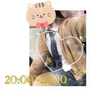 ヒメ日記 2025/03/07 18:44 投稿 あんく Cawaiiハイ！スクールリターンズ