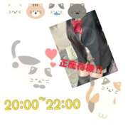 ヒメ日記 2025/03/12 18:22 投稿 あんく Cawaiiハイ！スクールリターンズ