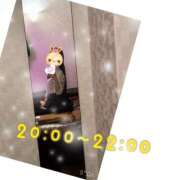 ヒメ日記 2025/03/13 19:29 投稿 あんく Cawaiiハイ！スクールリターンズ