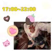 ヒメ日記 2025/03/19 16:58 投稿 あんく Cawaiiハイ！スクールリターンズ