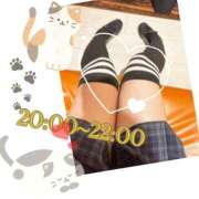 ヒメ日記 2025/03/25 18:41 投稿 あんく Cawaiiハイ！スクールリターンズ