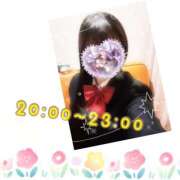 ヒメ日記 2025/03/28 18:40 投稿 あんく Cawaiiハイ！スクールリターンズ