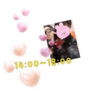 ヒメ日記 2025/03/31 13:13 投稿 あんく Cawaiiハイ！スクールリターンズ