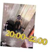 ヒメ日記 2025/04/03 18:36 投稿 あんく Cawaiiハイ！スクールリターンズ