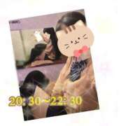 ヒメ日記 2025/04/10 19:43 投稿 あんく Cawaiiハイ！スクールリターンズ