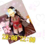 ヒメ日記 2025/04/11 18:35 投稿 あんく Cawaiiハイ！スクールリターンズ