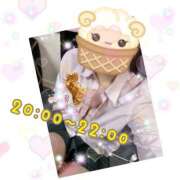 ヒメ日記 2025/04/25 18:26 投稿 あんく Cawaiiハイ！スクールリターンズ