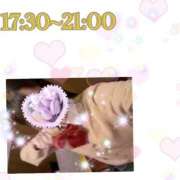 ヒメ日記 2025/04/27 16:10 投稿 あんく Cawaiiハイ！スクールリターンズ