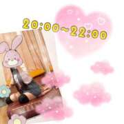 ヒメ日記 2025/04/30 18:38 投稿 あんく Cawaiiハイ！スクールリターンズ