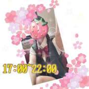 ヒメ日記 2025/05/09 16:05 投稿 あんく Cawaiiハイ！スクールリターンズ