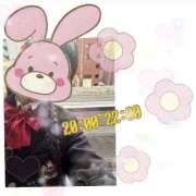 ヒメ日記 2025/05/10 18:48 投稿 あんく Cawaiiハイ！スクールリターンズ