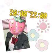 ヒメ日記 2025/05/15 19:34 投稿 あんく Cawaiiハイ！スクールリターンズ