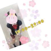 ヒメ日記 2025/05/19 18:27 投稿 あんく Cawaiiハイ！スクールリターンズ