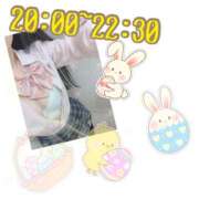 ヒメ日記 2025/05/23 18:45 投稿 あんく Cawaiiハイ！スクールリターンズ