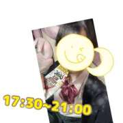 ヒメ日記 2025/05/25 16:25 投稿 あんく Cawaiiハイ！スクールリターンズ