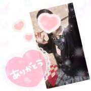 ヒメ日記 2025/05/25 23:20 投稿 あんく Cawaiiハイ！スクールリターンズ