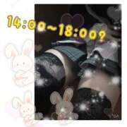 ヒメ日記 2025/05/30 13:19 投稿 あんく Cawaiiハイ！スクールリターンズ