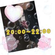 ヒメ日記 2025/06/05 18:41 投稿 あんく Cawaiiハイ！スクールリターンズ